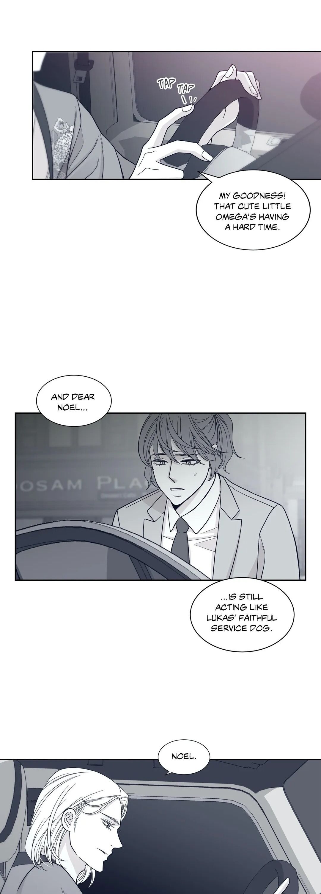 Gold Gray - Chapter 37