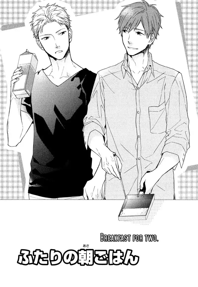 Taka To Tonbi To Aburaage - Chapter 5: Breakfast For Two