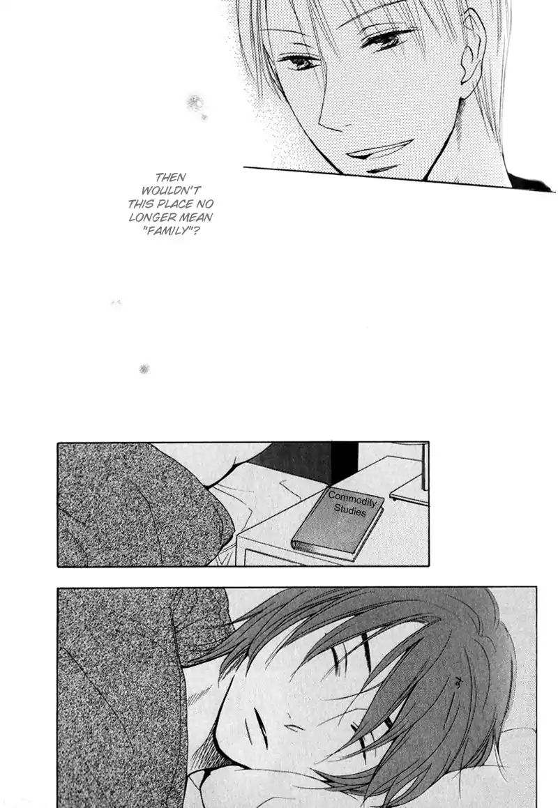 I Love You (Youko Fujitani) - Chapter 3