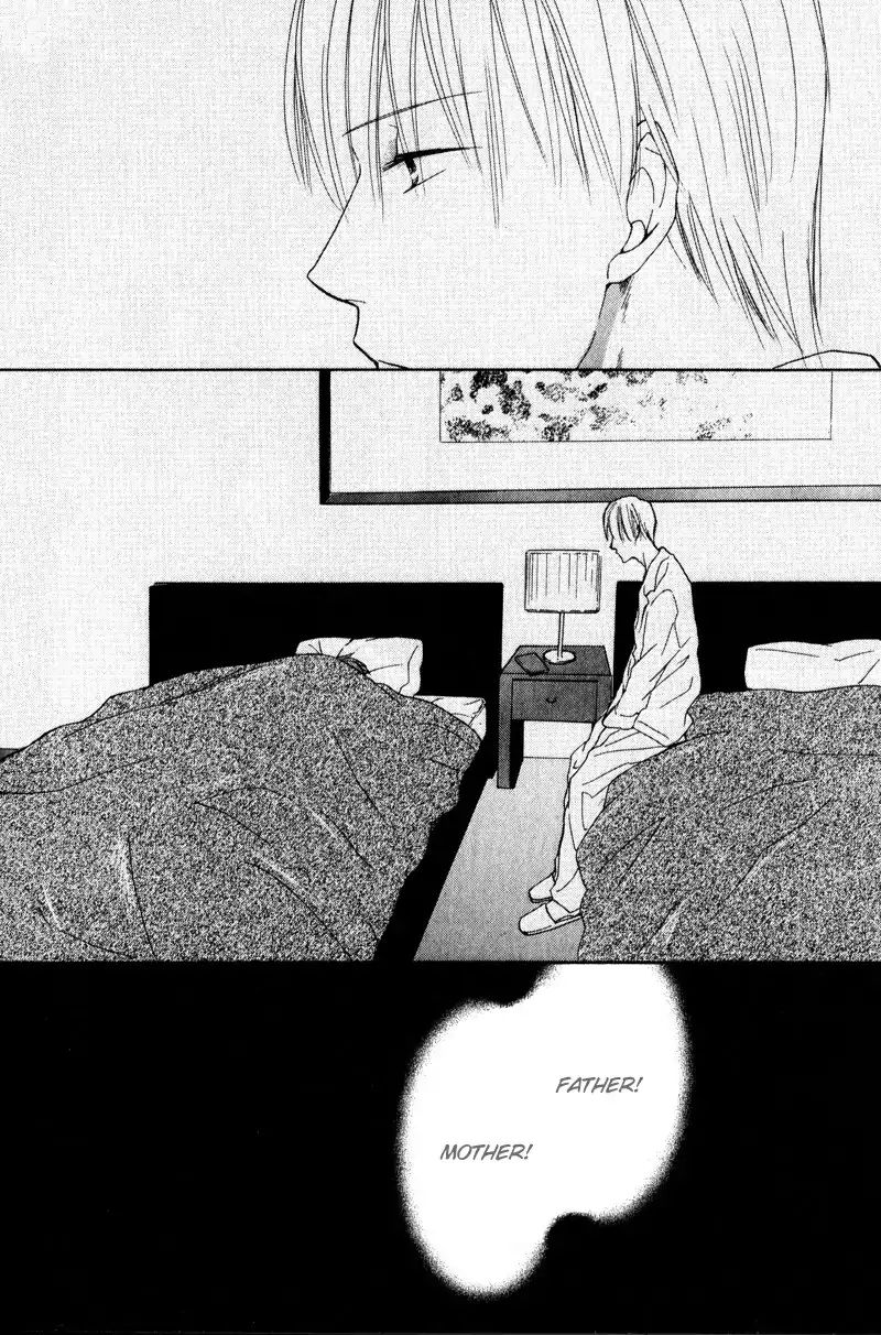 I Love You (Youko Fujitani) - Chapter 3