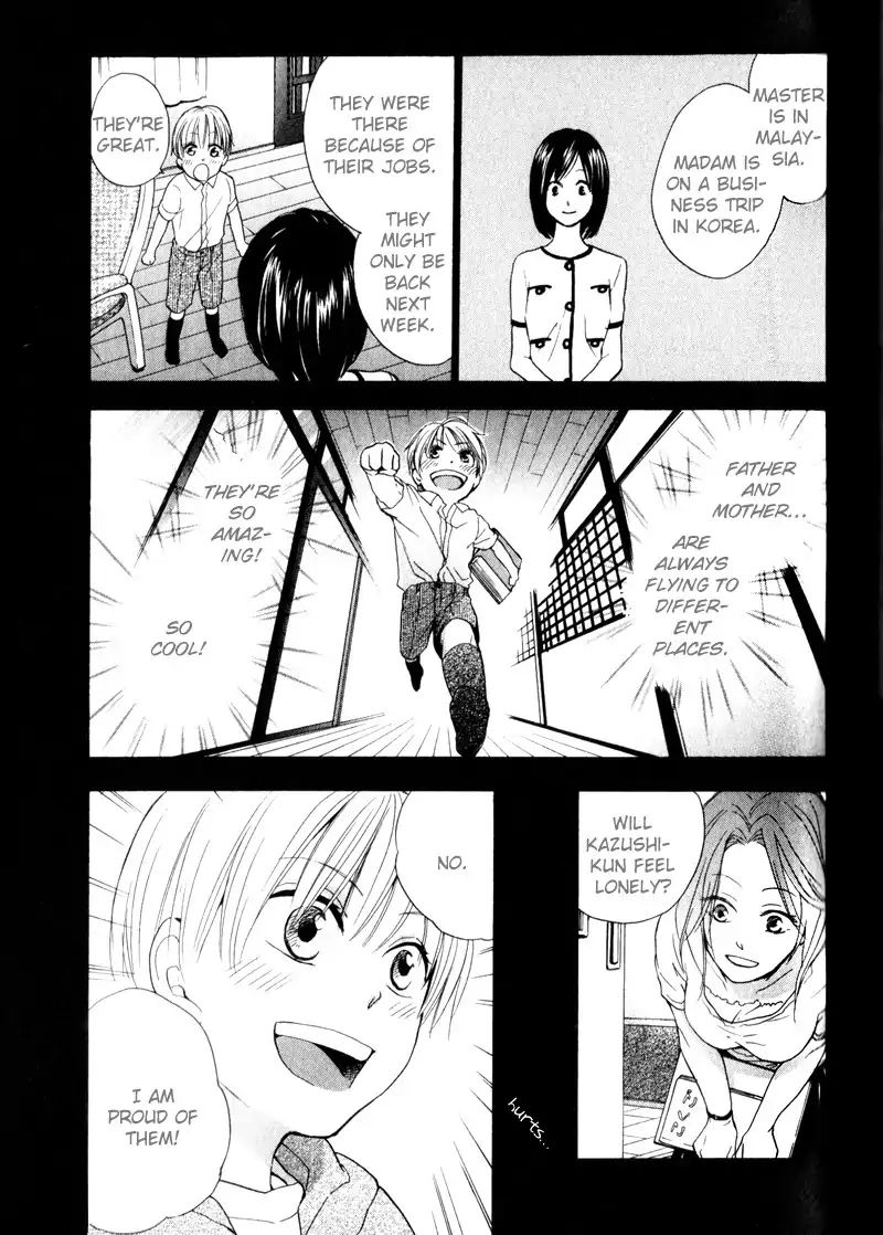 I Love You (Youko Fujitani) - Chapter 3