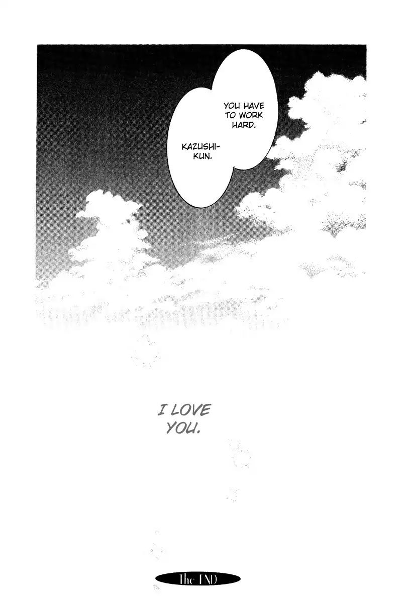 I Love You (Youko Fujitani) - Chapter 3