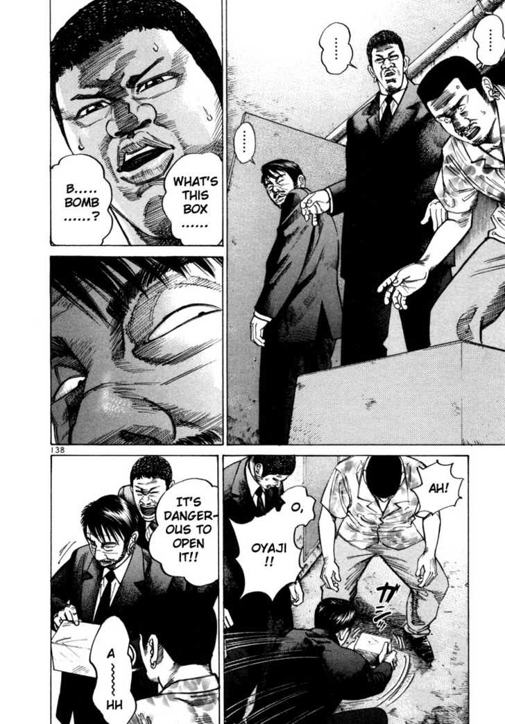 Ichi The Killer - Chapter 50