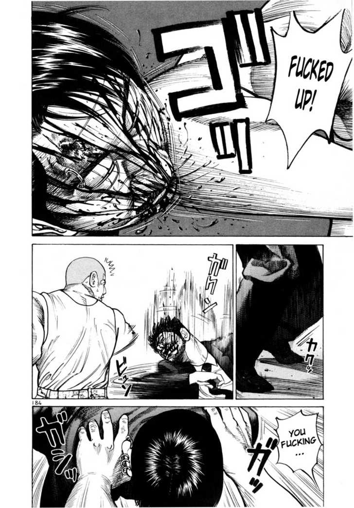 Ichi The Killer - Chapter 63