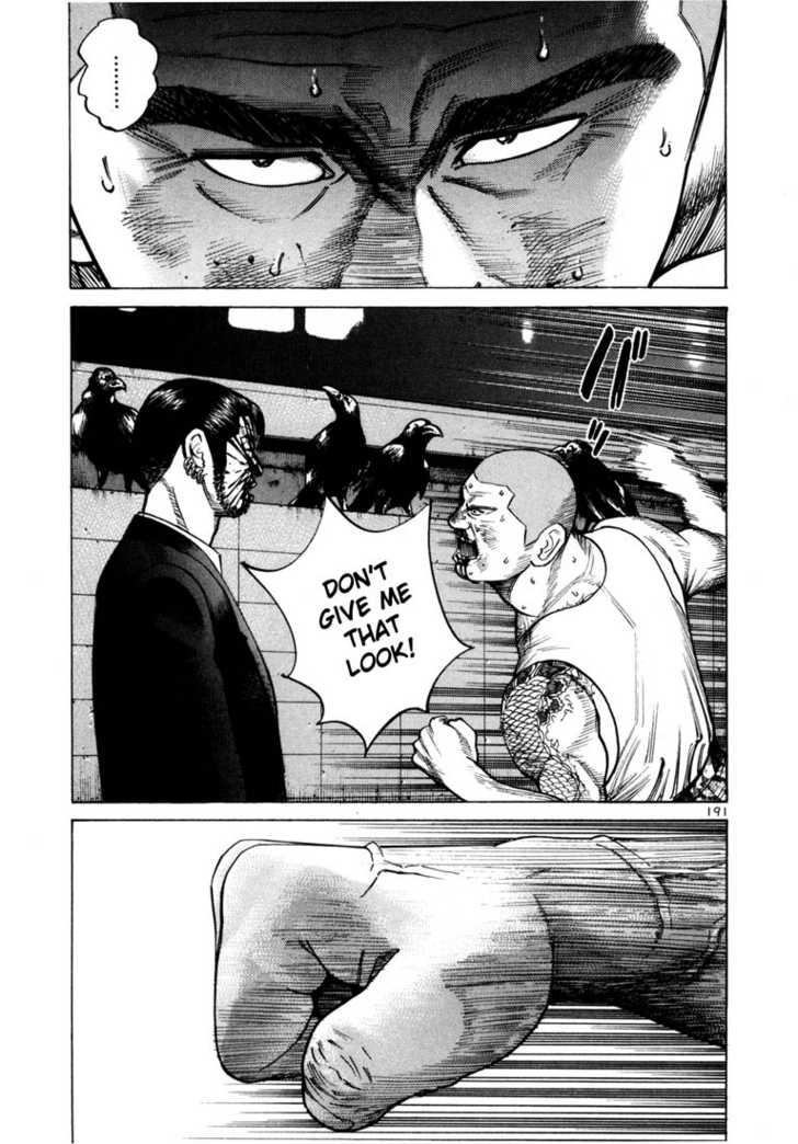 Ichi The Killer - Chapter 63