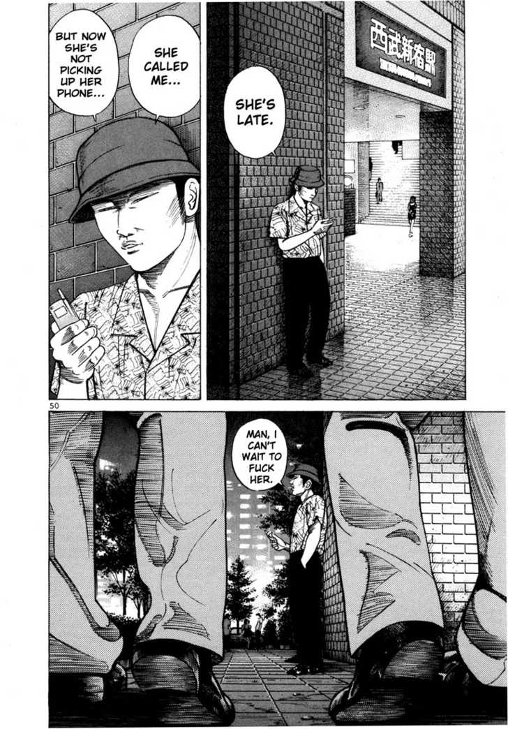 Ichi The Killer - Chapter 56