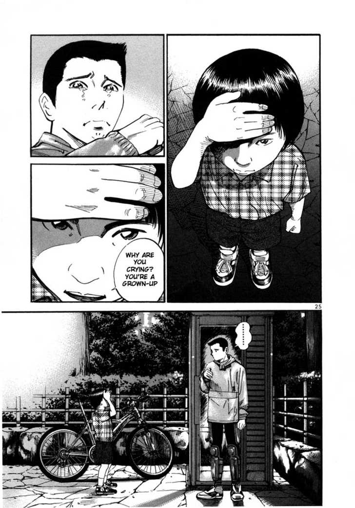 Ichi The Killer - Chapter 2