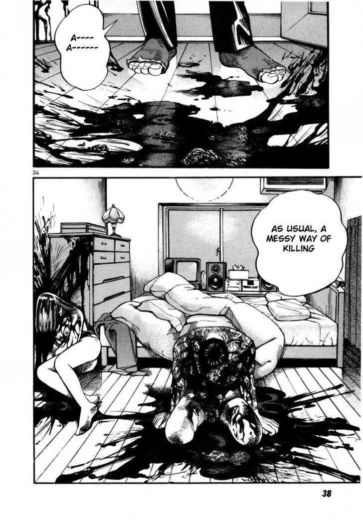 Ichi The Killer - Chapter 2