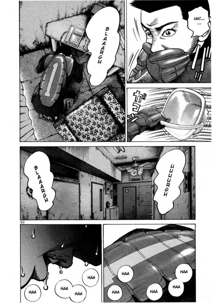 Ichi The Killer - Chapter 46