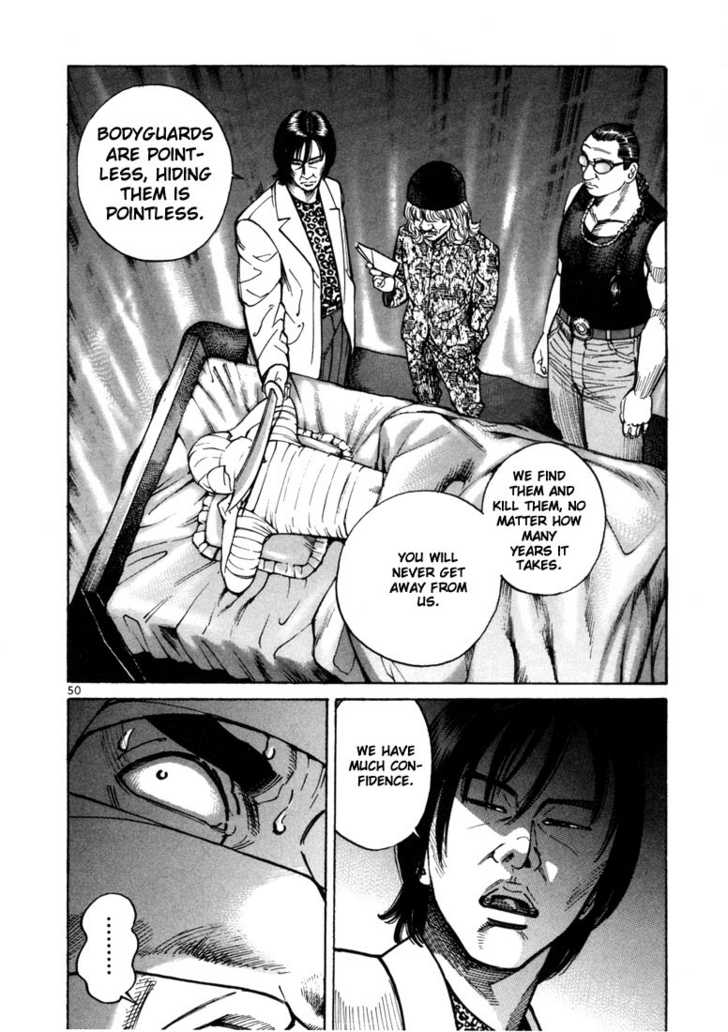 Ichi The Killer - Chapter 23