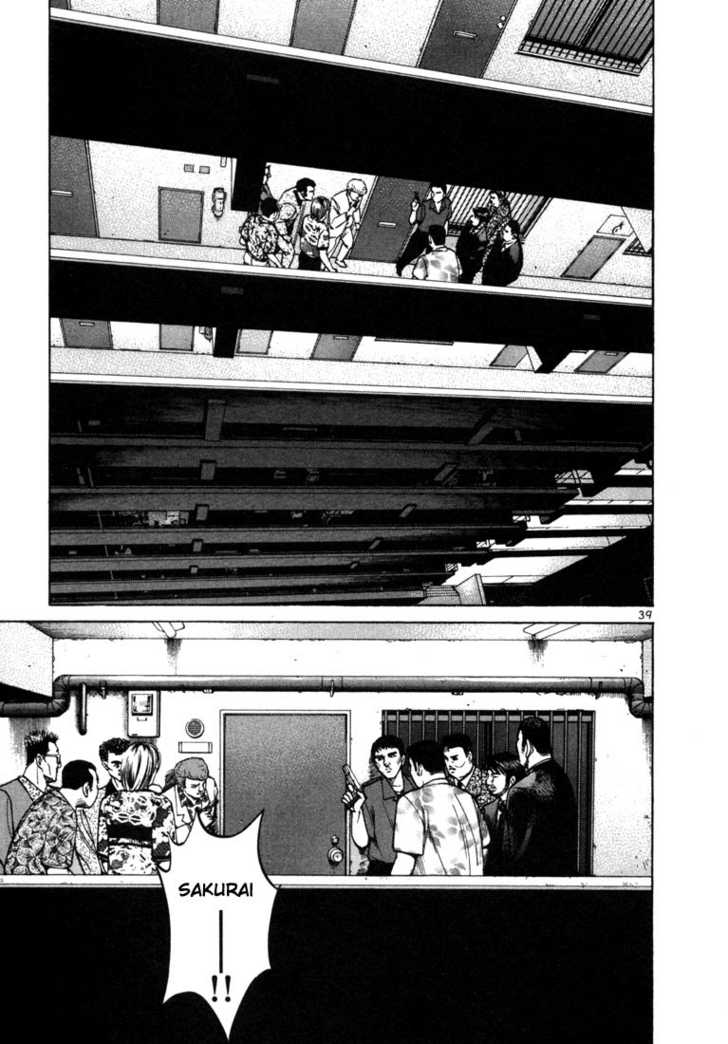 Ichi The Killer - Chapter 45