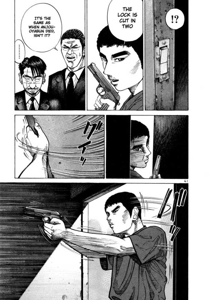 Ichi The Killer - Chapter 45