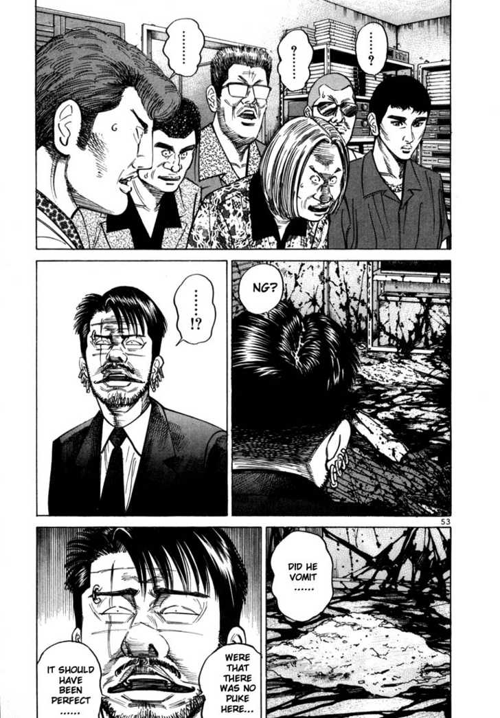 Ichi The Killer - Chapter 45