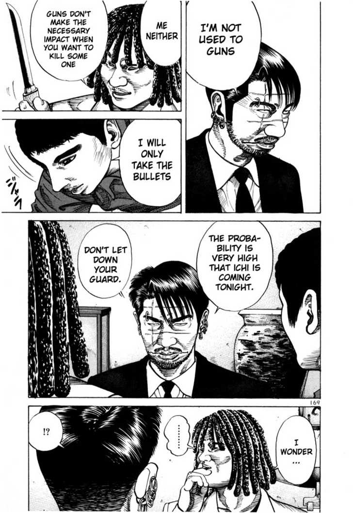 Ichi The Killer - Chapter 82