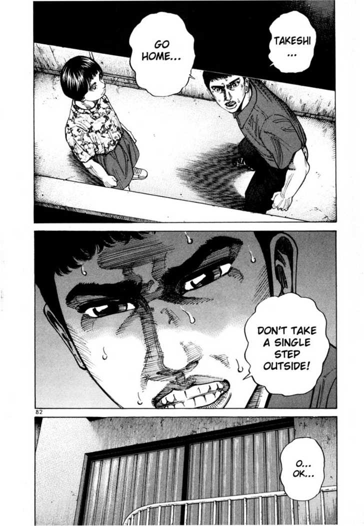 Ichi The Killer - Chapter 88