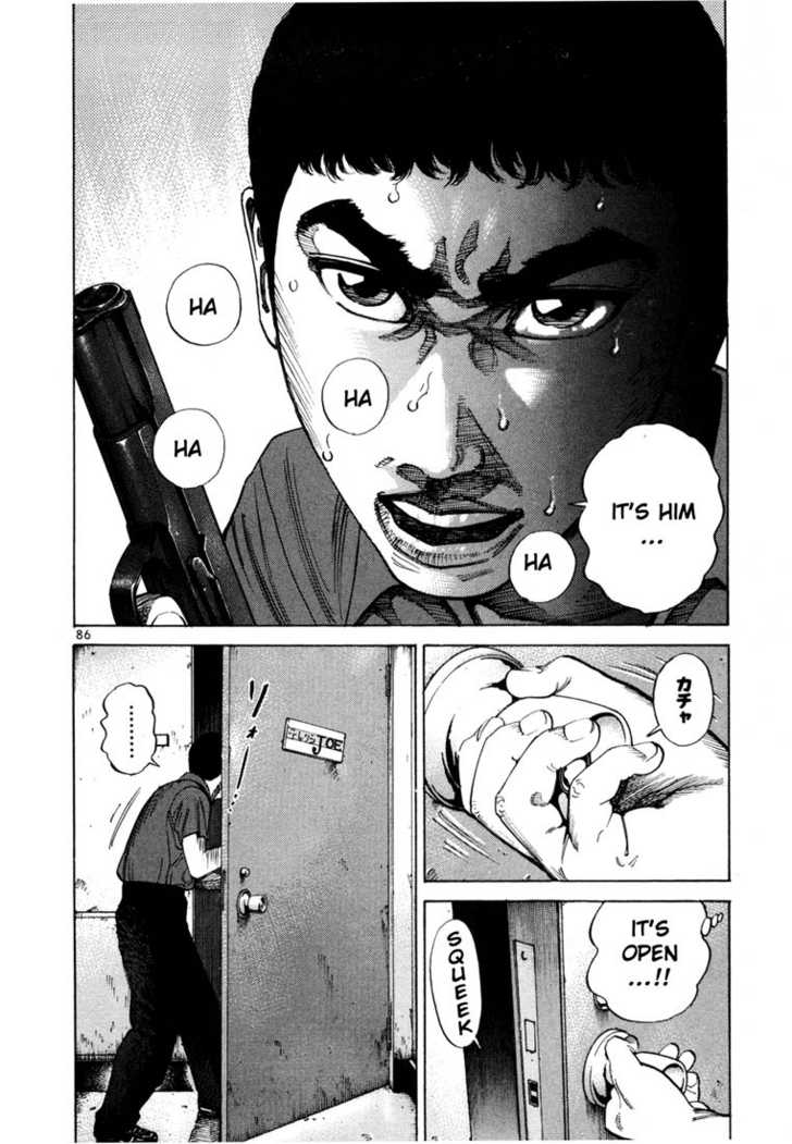 Ichi The Killer - Chapter 88