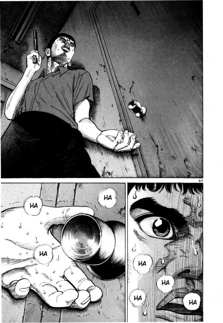 Ichi The Killer - Chapter 88