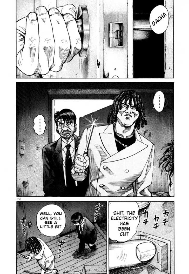 Ichi The Killer - Chapter 88