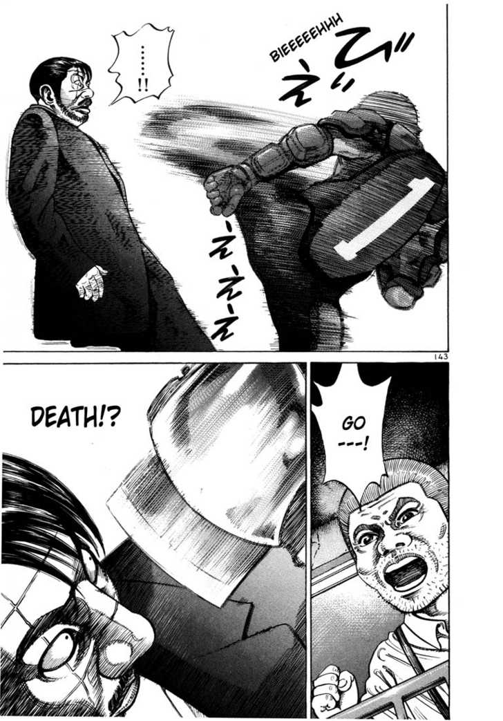 Ichi The Killer - Chapter 91