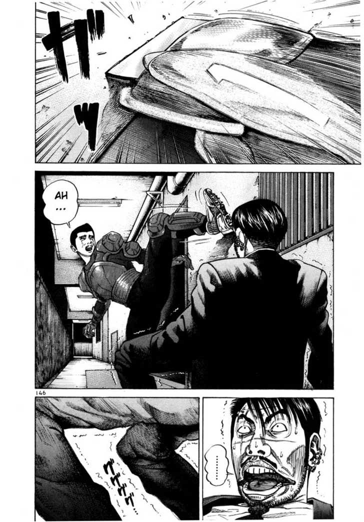 Ichi The Killer - Chapter 91