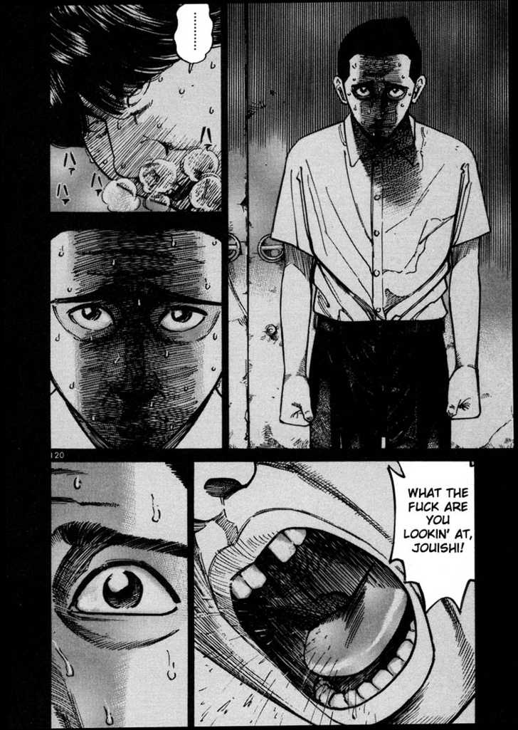 Ichi The Killer - Chapter 27