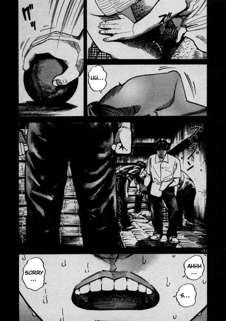 Ichi The Killer - Chapter 27