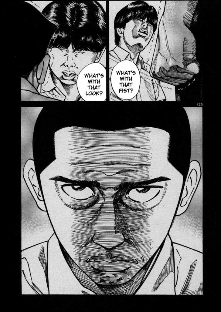 Ichi The Killer - Chapter 27