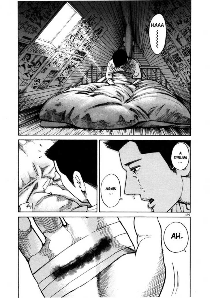 Ichi The Killer - Chapter 27