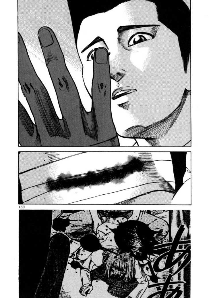 Ichi The Killer - Chapter 27