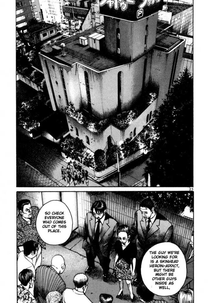 Ichi The Killer - Chapter 22