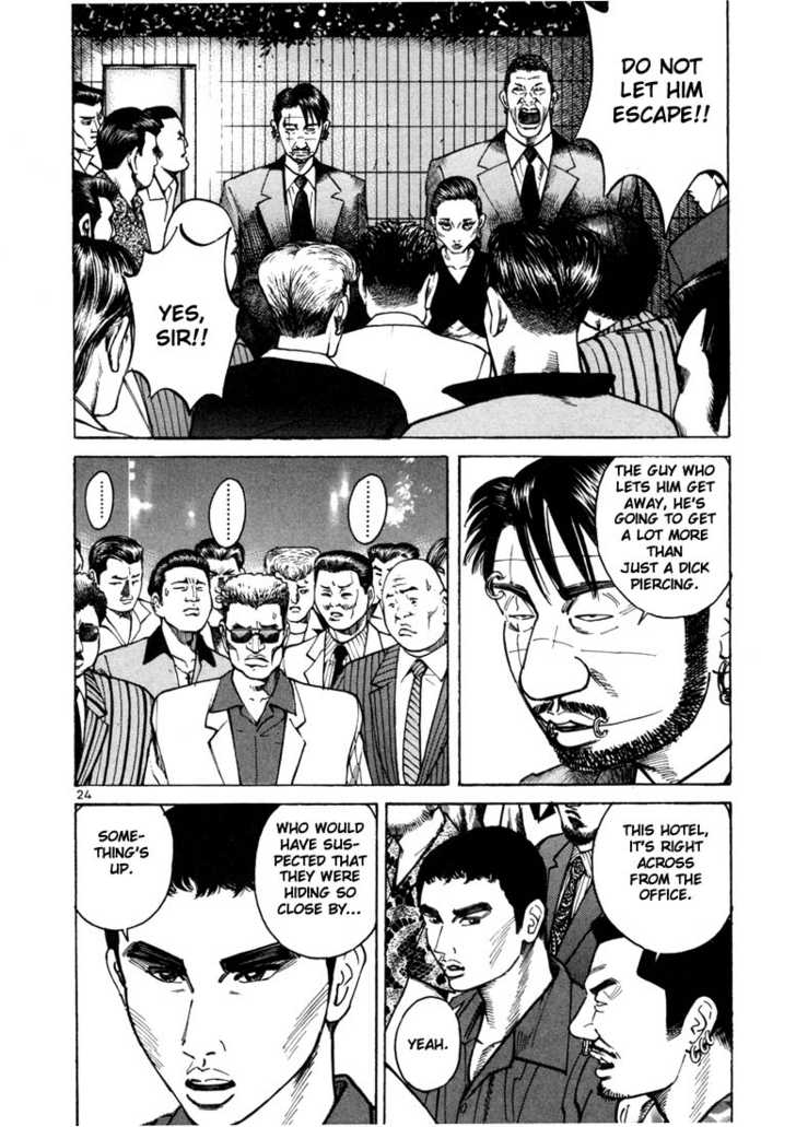 Ichi The Killer - Chapter 22