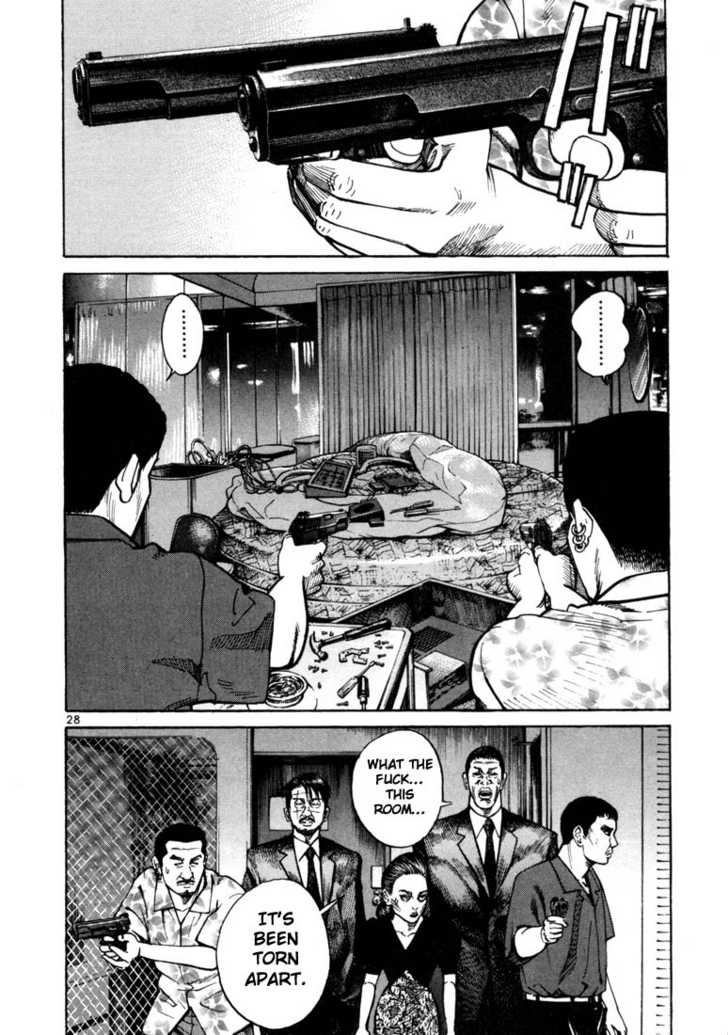 Ichi The Killer - Chapter 22