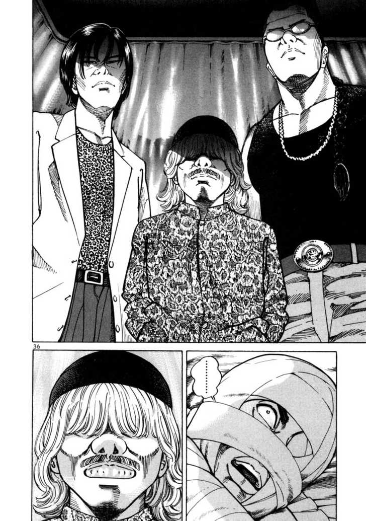 Ichi The Killer - Chapter 22