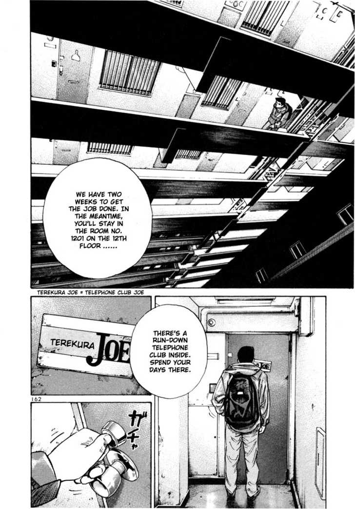 Ichi The Killer - Chapter 40