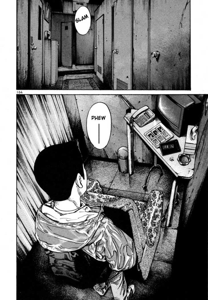 Ichi The Killer - Chapter 40