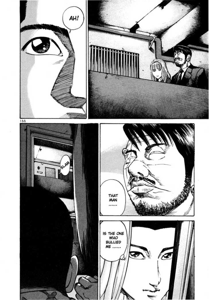 Ichi The Killer - Chapter 40