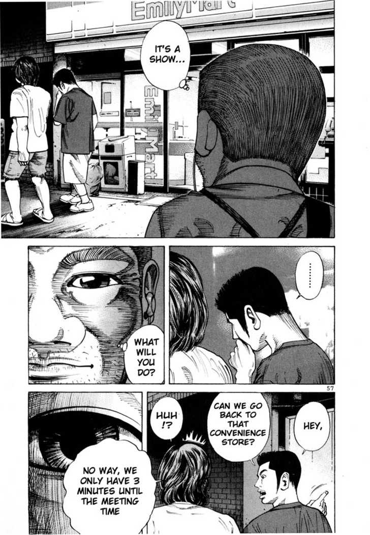 Ichi The Killer - Chapter 87