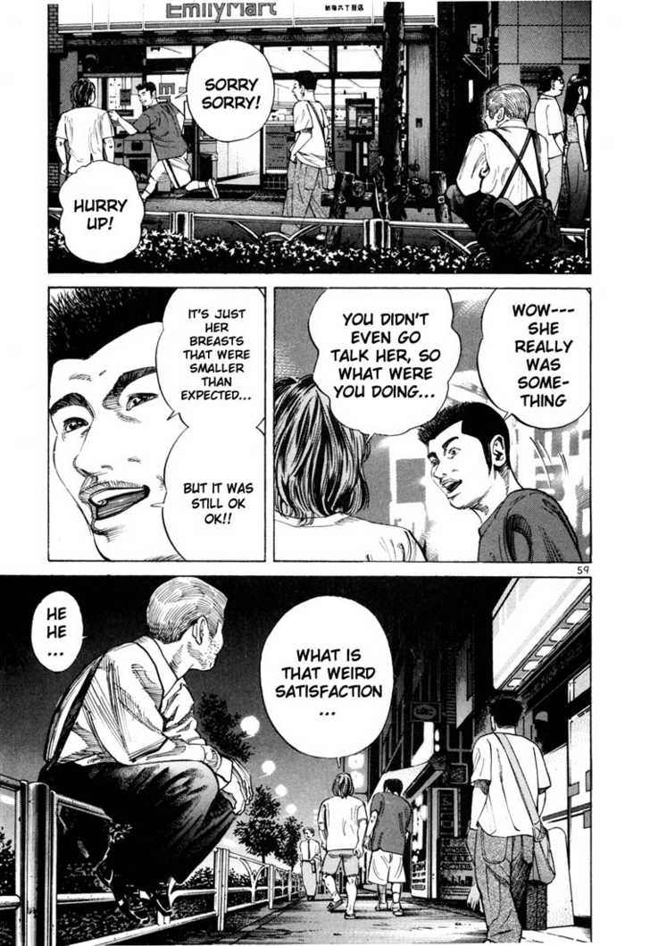 Ichi The Killer - Chapter 87