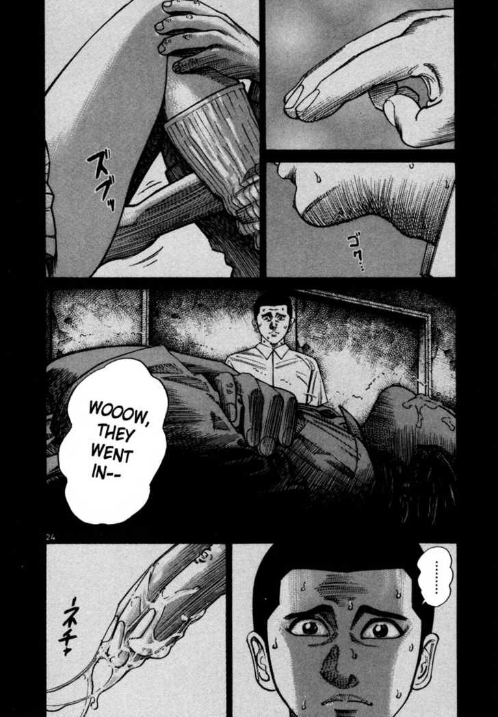 Ichi The Killer - Chapter 65