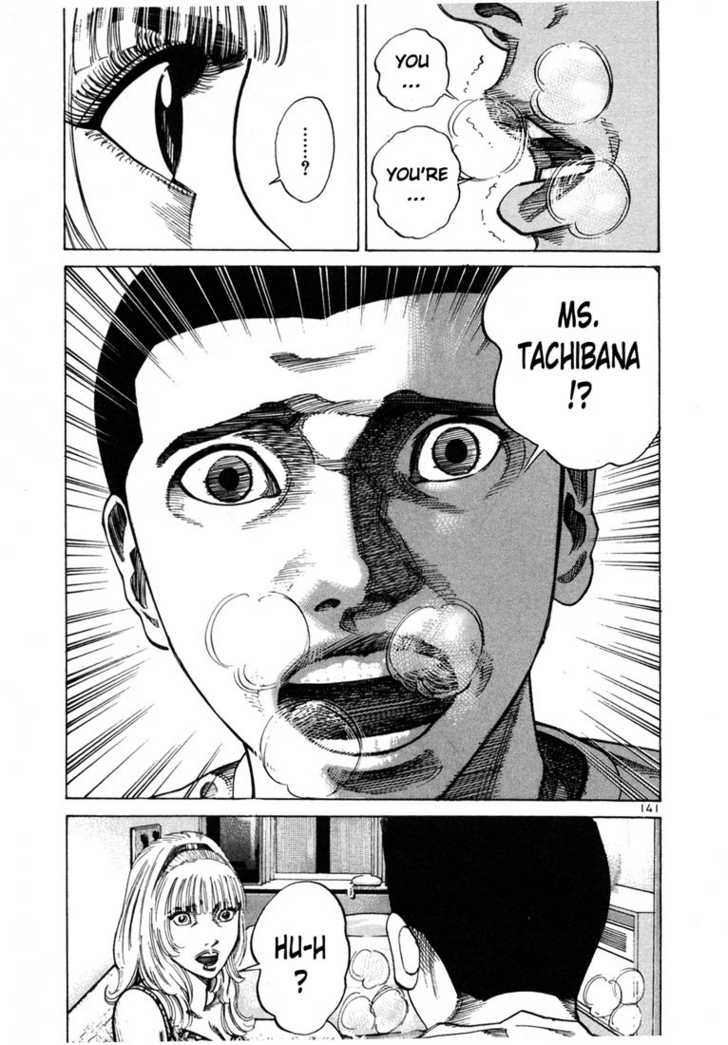 Ichi The Killer - Chapter 101