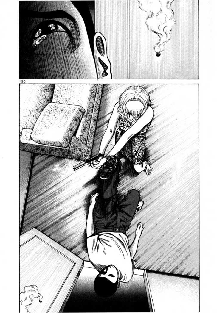 Ichi The Killer - Chapter 101