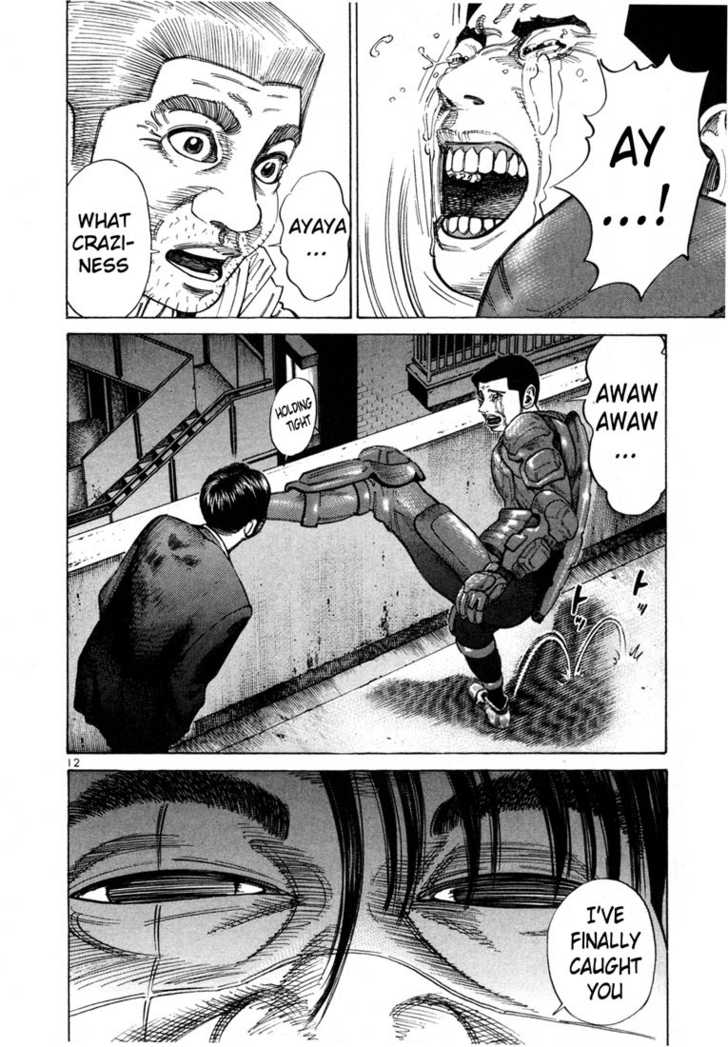 Ichi The Killer - Chapter 94