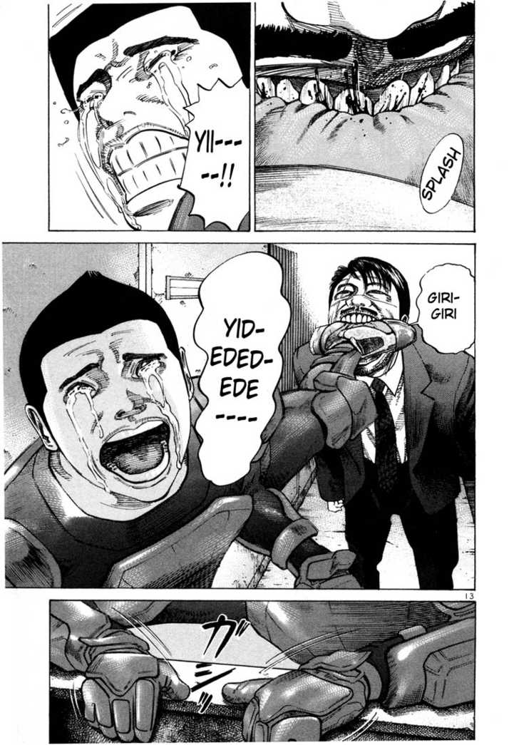 Ichi The Killer - Chapter 94