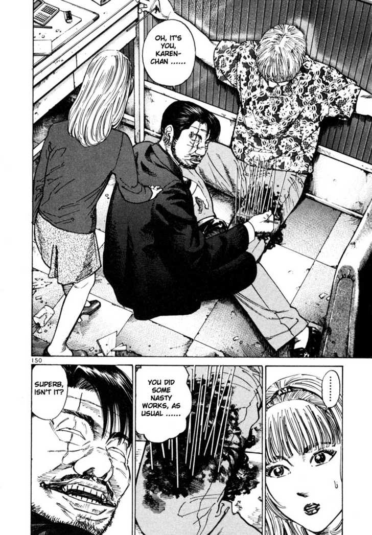 Ichi The Killer - Chapter 39