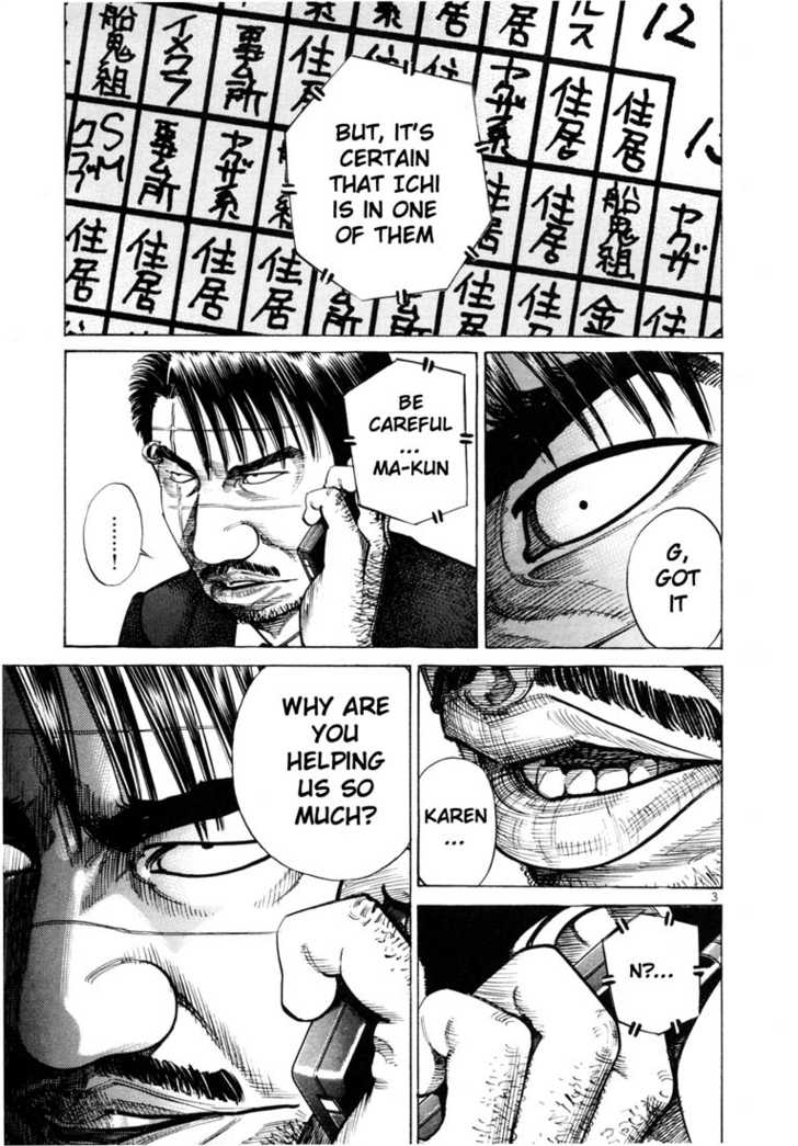 Ichi The Killer - Chapter 84