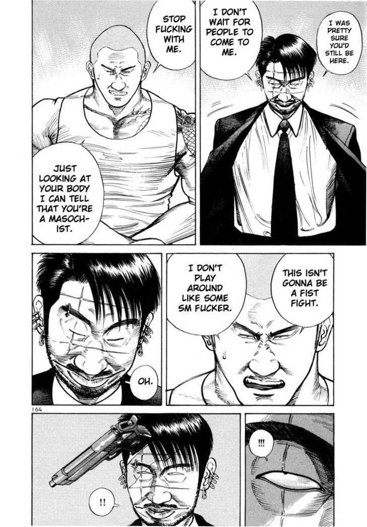 Ichi The Killer - Chapter 62