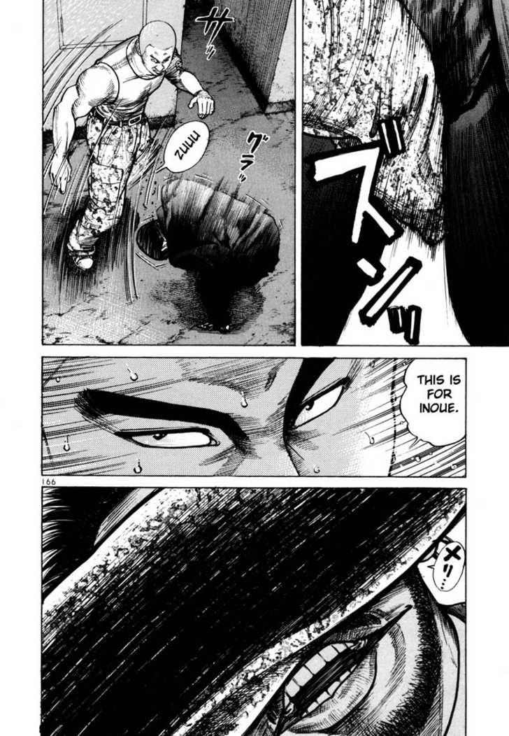 Ichi The Killer - Chapter 62