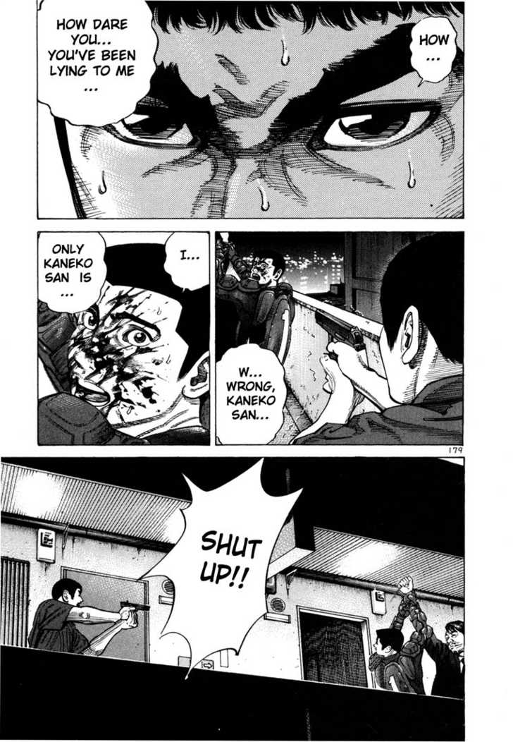 Ichi The Killer - Chapter 93