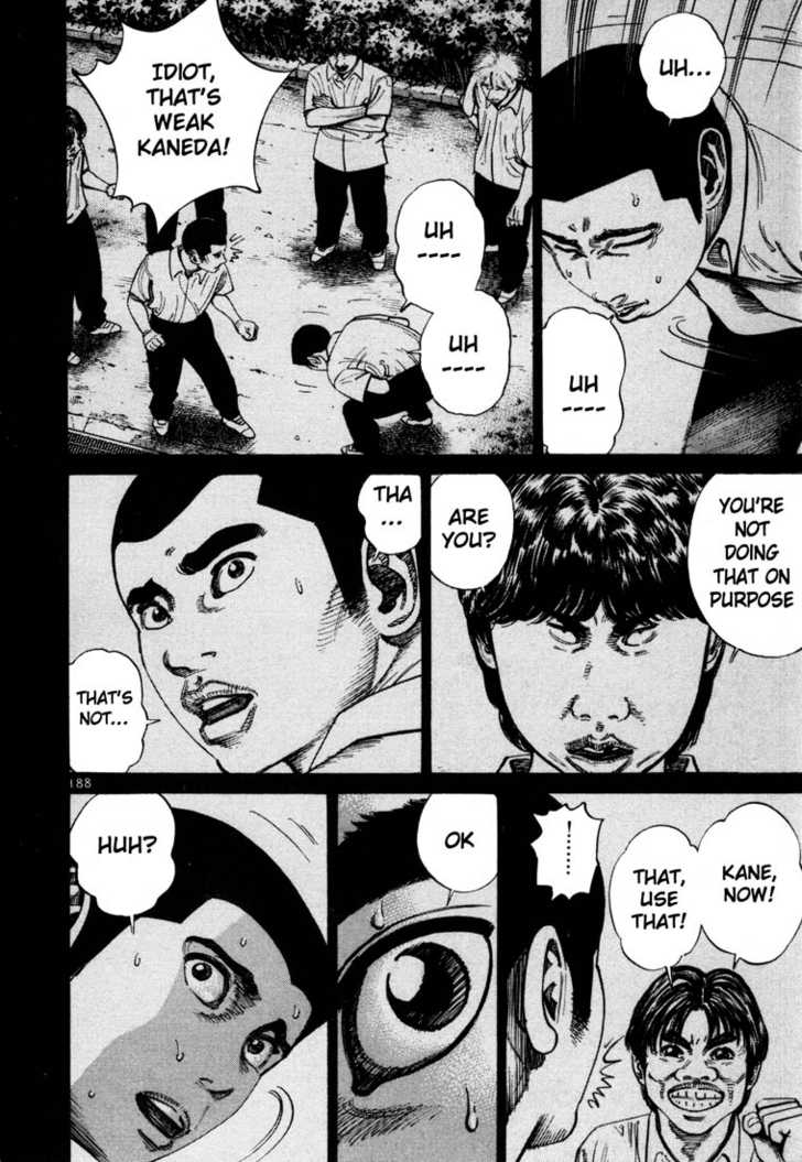 Ichi The Killer - Chapter 93