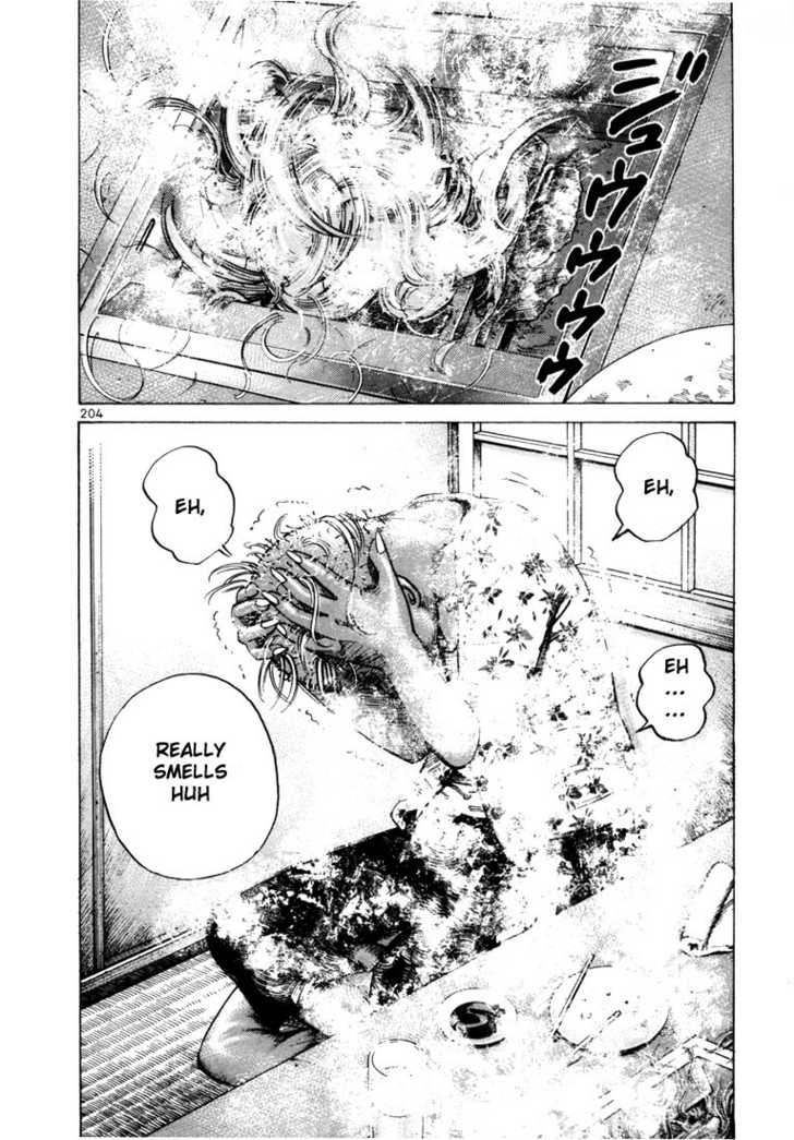 Ichi The Killer - Chapter 53